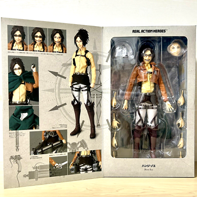 HANGRY & ANGRY タンクトップ Attack on Titan Real Action Heroes Hange Zoe 1/6 Figure Hanji