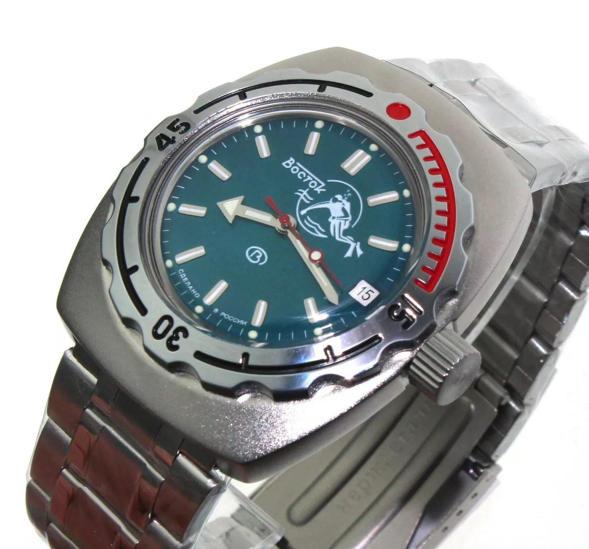 Vostok amphibia 090059 clearance