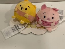 NWT Disney Ufufy Winnie The Pooh And Piglet Mini Plush SET