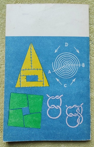 Математические чудеса и тайны 1986 М. Гарднер Mathematical Circus and Mysteries - Picture 2 of 15