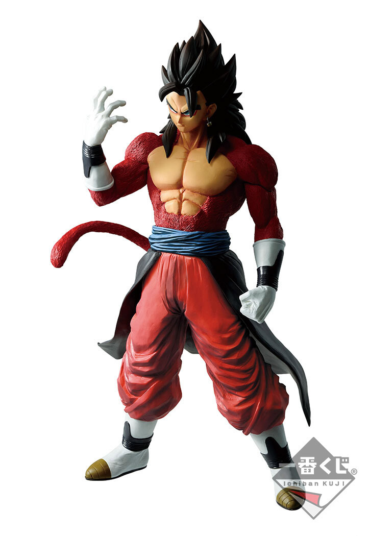 Ichiban kuji Super Dragonball Heroes Masterlise Vegetto Xeno SS4