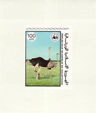 Mauritania #388 EPL Proof Ostrich Struthio camelus [YT391]