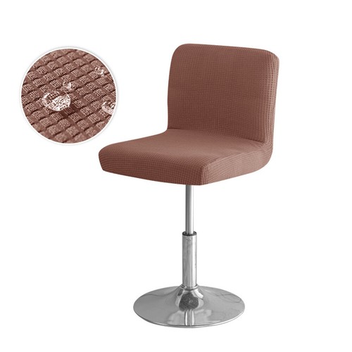 Waterproof Stretch Low Short Back Chair Seat Cover Bar Stool Covers Slipcover UK - Picture 26 of 36