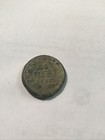 1737 Russian Coin Denga — photo 4
