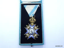 Serbian Order Saint Sava 4th Class Honorary Medal Pendant w/ original box
