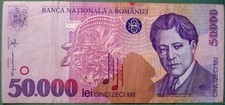 ROMANIA  50000 50 000 LEI NOTE FROM 1996 , P109