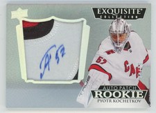 2022-23 UD Exquisite Collection Horizontal Patch Pyotr Kochetkov RC Auto 19/25