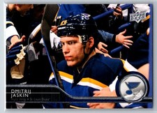 2014-15 Upper Deck Series 2 #412 Dmitrij Jaskin St. Louis Blues