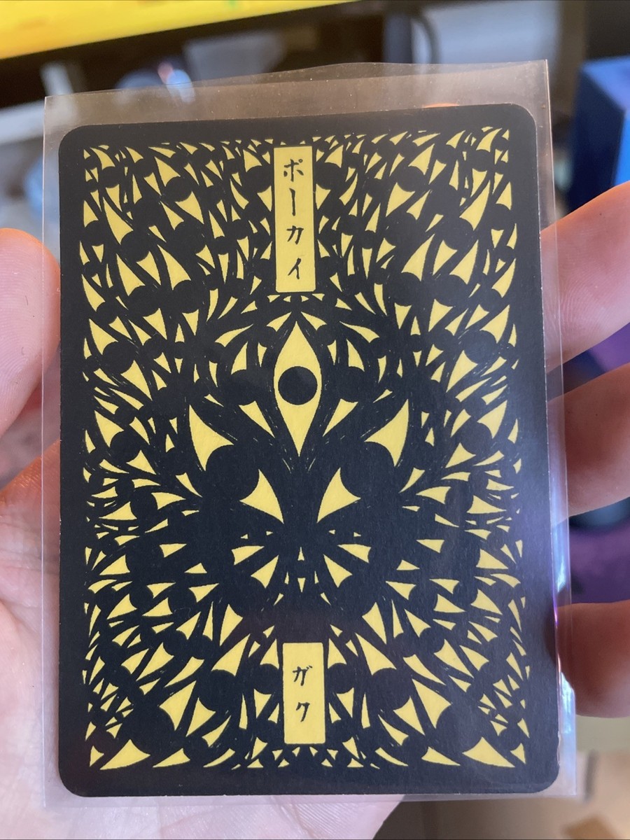 Pokai Gaku Sabrina's Alakazam 158/152 TG UR - Pokemon Custom Card