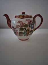 Hand Painted Japanese Kutani Geisha Tea Pot vintage 7" tall