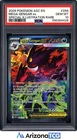 Pokemon 2026 Mega Gengar ex 284/217 SIR Ascended Heroes GEM MINT PSA 10