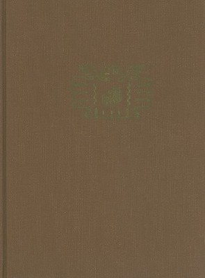 JUNIUS B. BIRD PRE-COLUMBIAN TEXTILE CONFERENCE, MAY 19TH By Ann Pollard Rowe