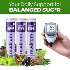 Muditam Ayurved Jamun Fizz  60 Effervescent Tablet  1 Month Pack Balance Sugar
