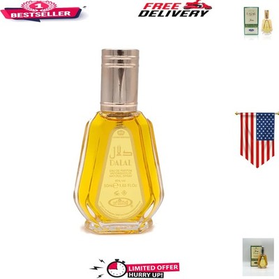 Dalal Unisex EDP Spray 1.65 oz - Captivating Floral Aroma for All Occasions