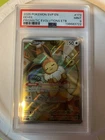 2025 POKEMON BLACK STAR PROMO SVP EN #173 EEVEE PRISMATIC EVOLUTIONS ETB PSA 9
