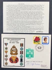 1980 New Zealand NZ 35th Anniversary Of V-E Day Cover SIGNED Captain CH Upham VC