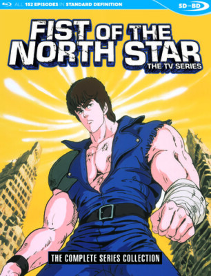 Fist of the North Star Complete TV Series (Blu-ray, 2017, 3-Disc) w/slip, NEW!