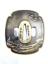 昭和レトロ　日本の伝統的な鍔◼️11個　額入り古美術骨董週末限定最終価格　刀 复古复制古董日本刀镡| eBay