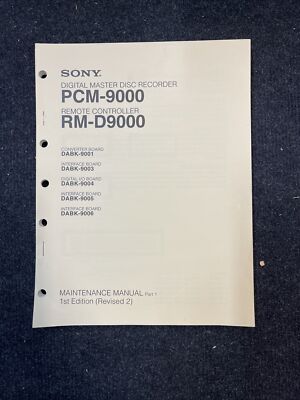 SONY PCM-9000 Digital Master Disc Recorder MODISC MAINTENANCE MANUAL HANDBUCH