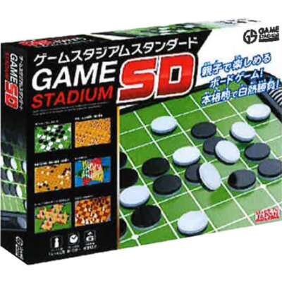 Hanayama Hanayama Game Stadium Standard NEW [board game].