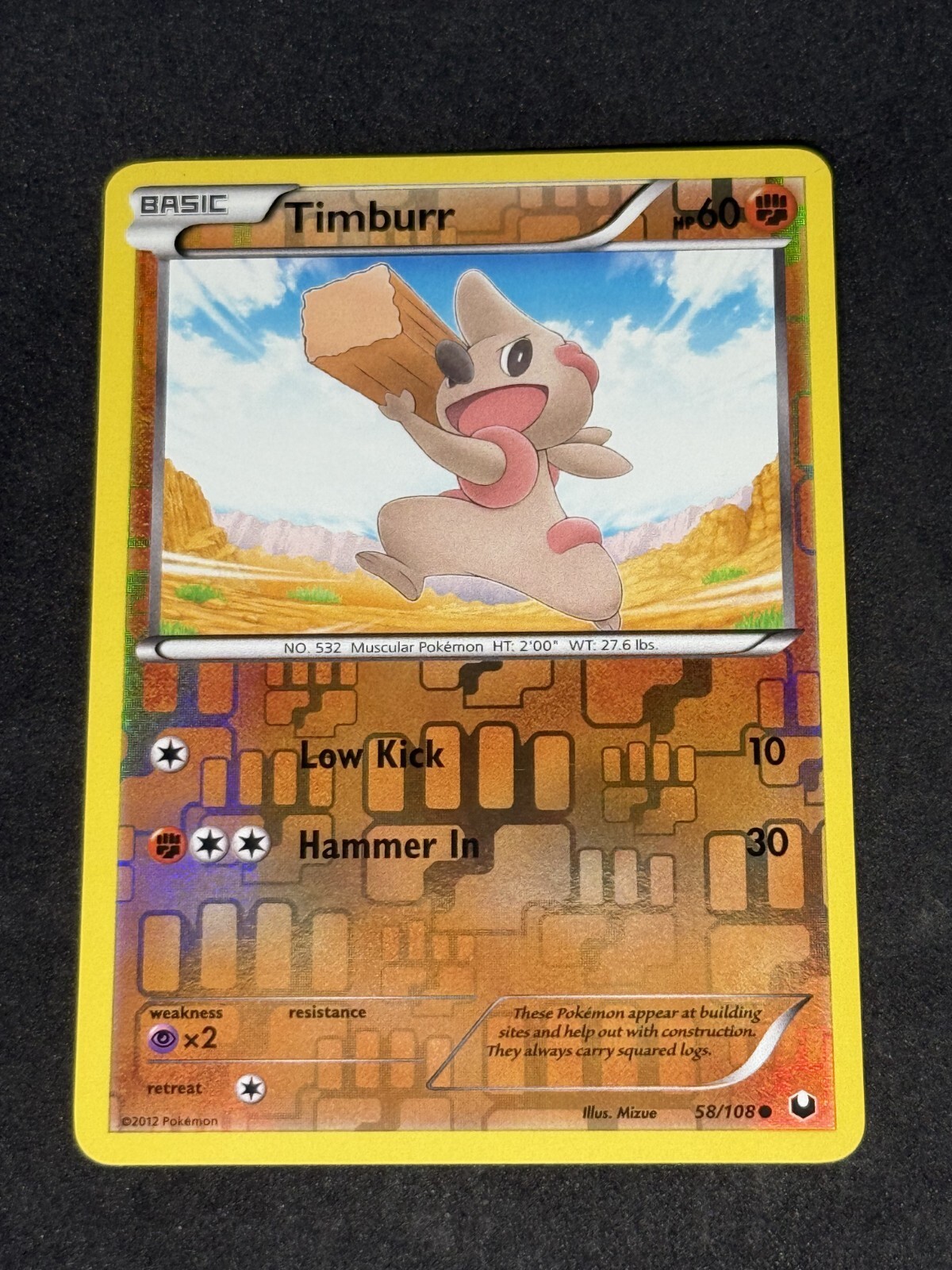 NM Timburr 58/108 Dark Explorers Reverse