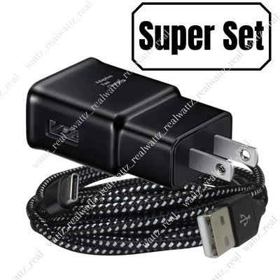 USB Fast Charger Wall Power Adapter 10Ft Long Type C Cable For Samsung Android