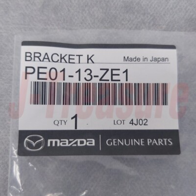 MAZDA MX-5 MIATA ND 16-23 CX-5 KE 13-23 Genuine Fuel Pump Filter
