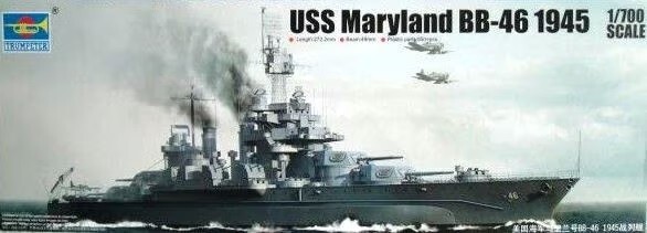 Trumpeter 05766  1:700th scale Heavy cruiser Admiral Hipper-class Prinz Eugen