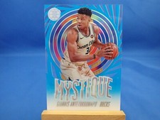 Giannis Antetokounmpo Illusions 19-20 2019 Mystique Sapphire Blue 