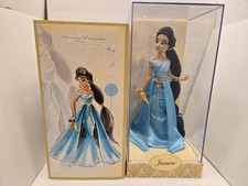 Jasmine Princess Designer Collection 12" Doll w/Case & Bag 2011 NIB Fr Sh