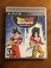 Dragon Ball Z: Budokai HD Collection (PlayStation 3 PS3) Complete CIB US ESRB
