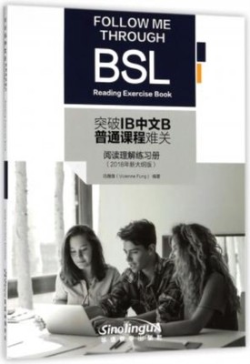 Follow Me Through BSL: Reading Exercise Book - Free Tracked Delivery