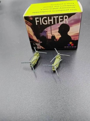 3D printing 1/350/400/700 American CH-47 Helicopter Chinook  Coating model