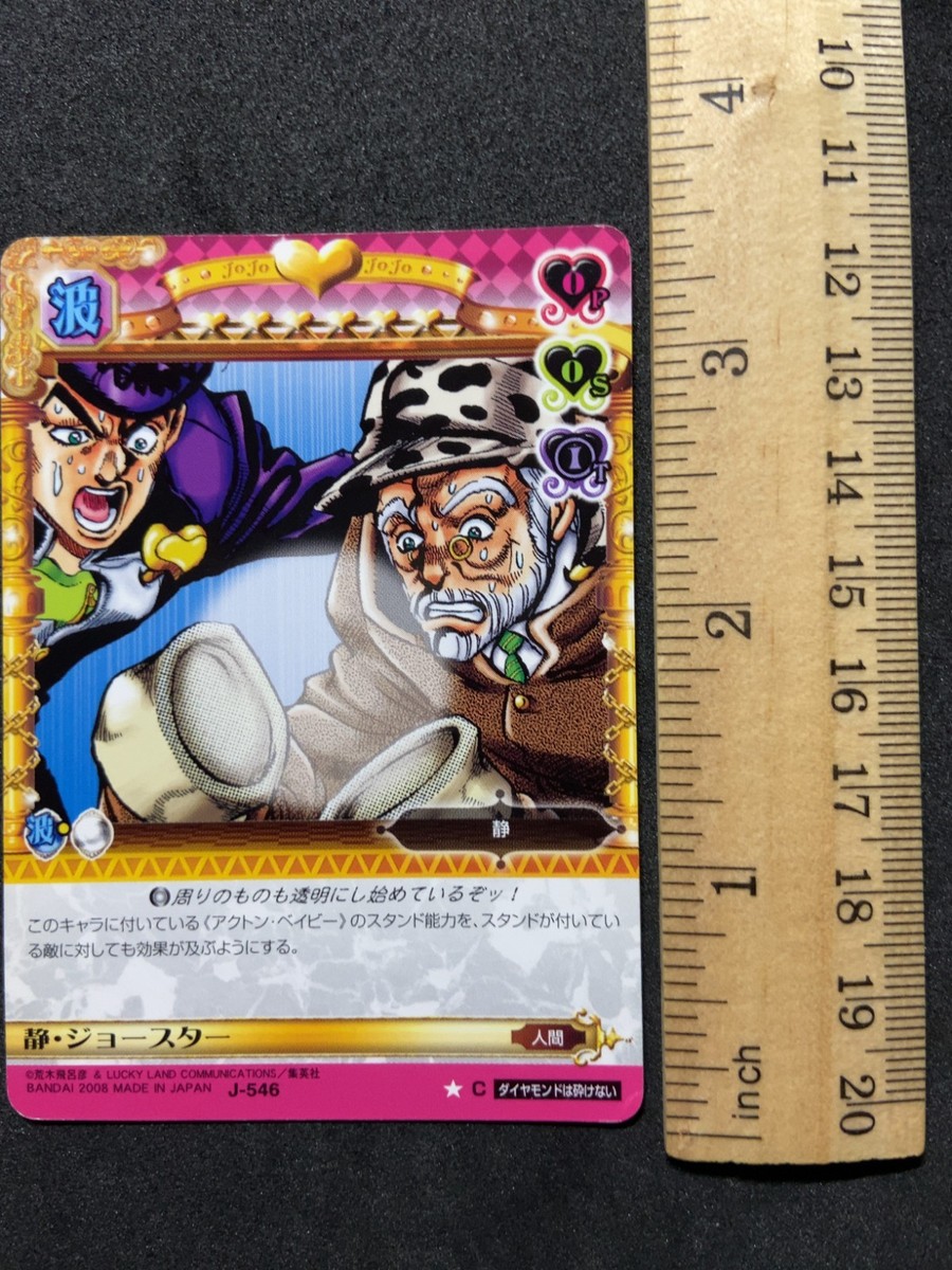 jojo購入 JOJO NEWS⚠️:SBRの専属レコードプレーヤー! 合計価格:19,800円 JOJO