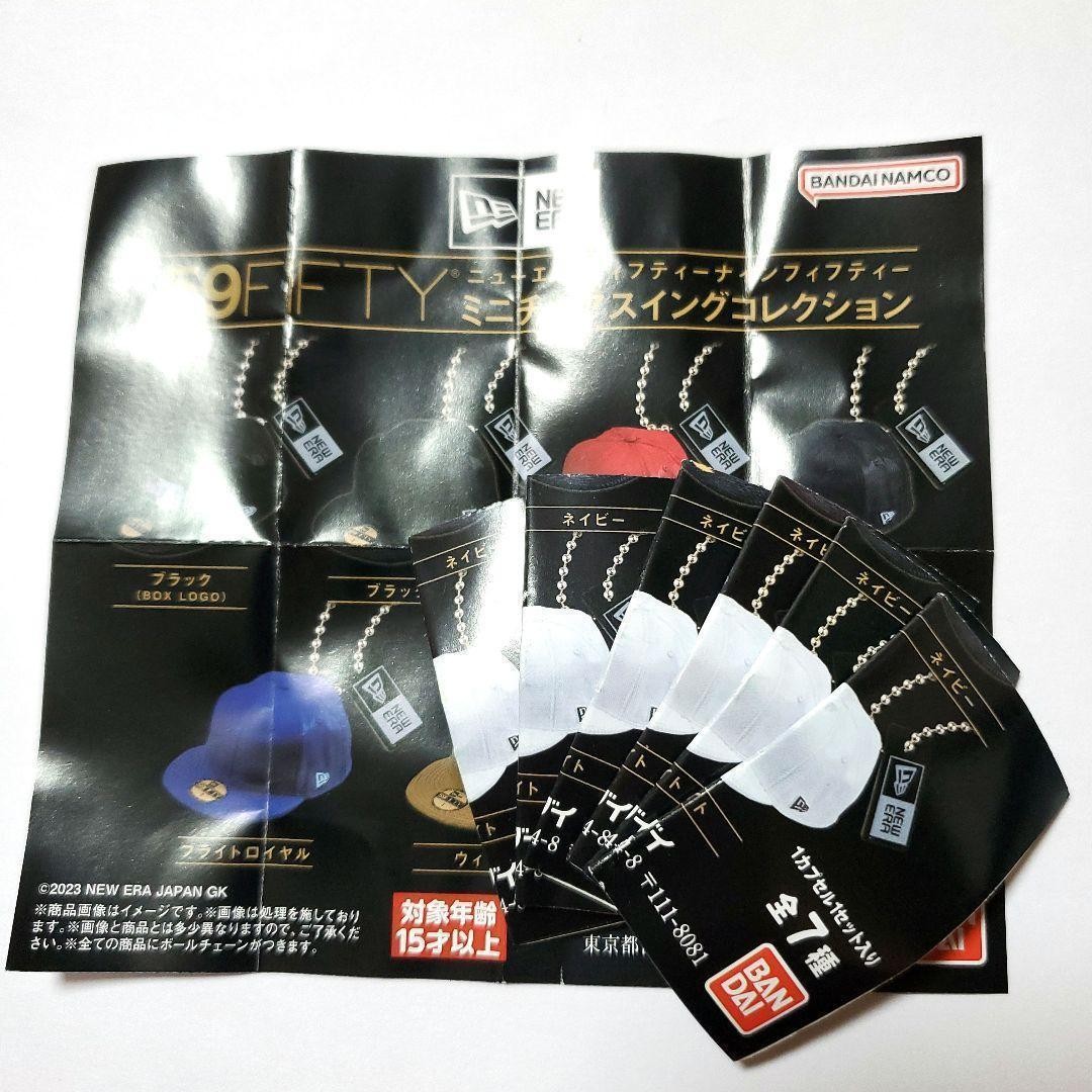 S*o様 59FIFTY Miniature SwingTOKYO SERIES NEW ERA 59FIFTY Miniature Swing Collection LOGO HISTORY set