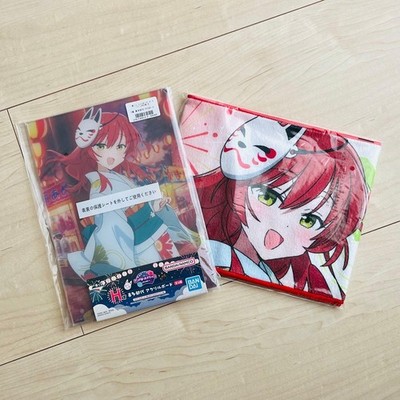 Kita-chan 2 Punkte Ichiban Lotterie Anime Bocchi Rock!! VOLUME 4