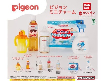 AUTHENTIC BANDAI GASHAPON PIGEON MINI CHARMS COLLECTION DV5
