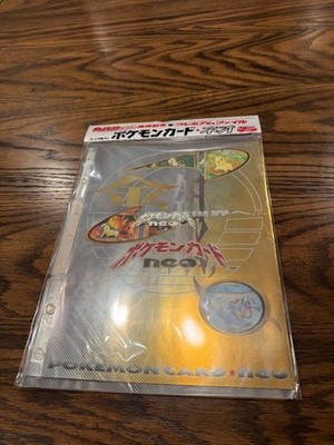 Pokemon Cards Japanese Neo Genesis Premium File Folder #1 - Sealed