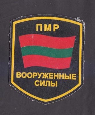 PACHT.  MOLDOVA.  TRANSNISTRIA. PRIDNESTROVIE.  -  1-66-im