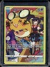 2022 Pokemon SWSH Brilliant Stars Dedenne Trainer Gallery Holo #TG07/TG30