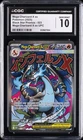 2025 POKEMON #023 MEGA CHARIZARD X EX CGC 10 GEM MINT