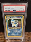 PSA 8 1999 POKEMON GAME BLASTOISE-HOLO 2