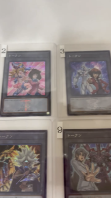 遊戯王 QUARTER CENTURY DUELIST BOX S88590914e40540d39acc656107370