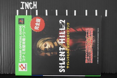 OOP: Silent Hill 2 Official Perfect Guide Book by KONAMI