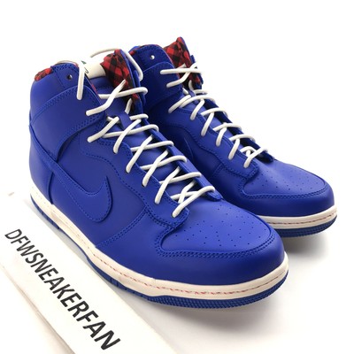 nike dunk ultra rain jacket