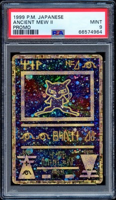 PSA 9 Ancient Mew Japanese Version ll Corrected 1999 Pokemon Card