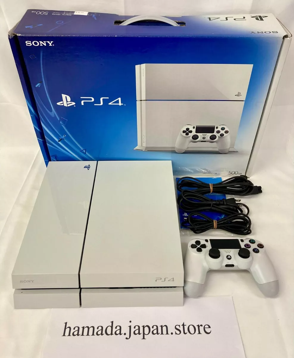 PS4 CUH1100A Glacier White