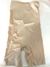 SPANX Trust your Thinstincts High Waist Shaping Short 