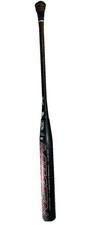 Miken Freak Primo 12 Supermax 26 oz USSSA MPR12U Read Details