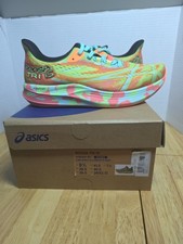 Size 9.5 - Asics Noosa Tri 15 Avant Garde - L...